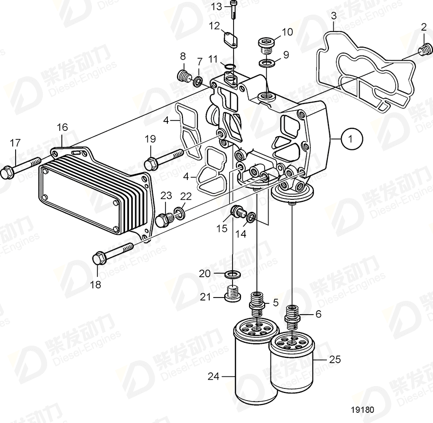 VOLVO Oil Cooler 20532396 Drawing